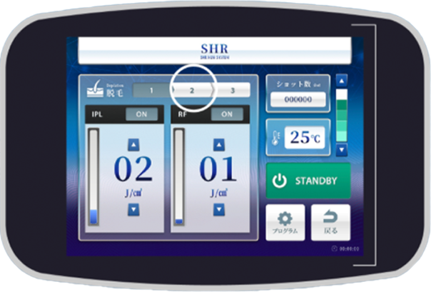 独自のメモリー機能